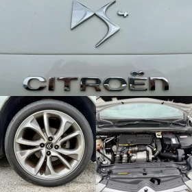 Citroen DS4 1.6 e-HDI ТОП СЪСТОЯНИЕ ! - 16500 лв. / 8436.32 € - 88009537 17