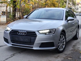 Audi A4 3.0TDi AUTOMATIC 