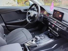 Audi A4 3.0TDi AUTOMATIC  - 25900 лв. / 13242.46 € - 62035971 11
