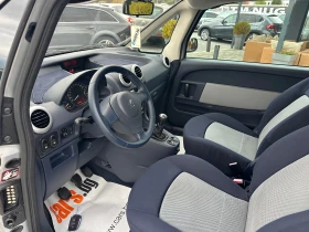 Peugeot 1007 | Mobile.bg    11