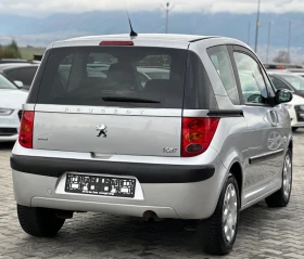 Peugeot 1007 | Mobile.bg    6