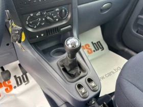 Peugeot 1007 | Mobile.bg    14