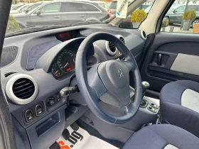 Peugeot 1007 | Mobile.bg    12