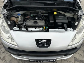 Peugeot 1007 | Mobile.bg    16