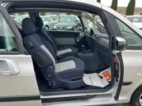 Peugeot 1007 | Mobile.bg    7