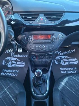 Opel Corsa 1, 3 cdti - 5300 € / 10365.90 лв. - 70354648 12