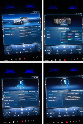 Mercedes-Benz C 300 e Plug-in Hybrid - 46990 € / 91904.45 лв. - 35485816 11