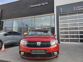 Dacia Sandero 0.9 Tce 90 к.с. бензин/ газ - 7400 € / 14473.14 лв. - 57806218 3