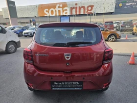 Dacia Sandero 0.9 Tce 90 к.с. бензин/ газ - 7400 € / 14473.14 лв. - 57806218 6