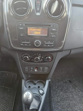 Dacia Sandero 0.9 Tce 90 к.с. бензин/ газ - 7400 € / 14473.14 лв. - 57806218 9