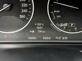 BMW 320 d - 7534 € / 14735.22 лв. - 93284846 8