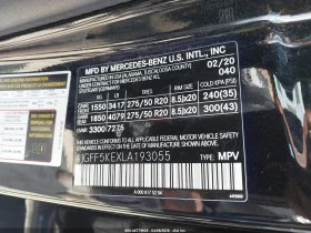 Mercedes-Benz GLS 450 | Mobile.bg � ����� ������ 16