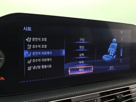 Lexus LS 3.4 Automatic | Auto.bg — изображение 15