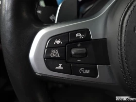 BMW 540 540i xDrive M Sport Plus | Mobile.bg � ����� ������ 16