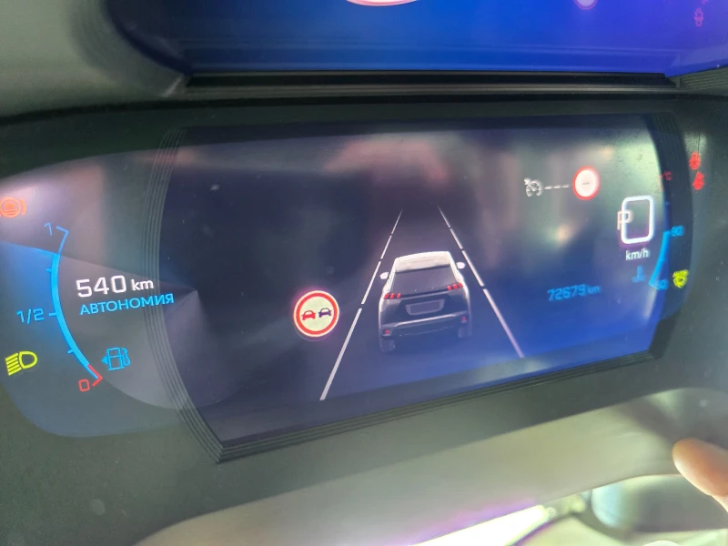 Peugeot 2008 FACELIFT * КАМЕРА * 72000км., снимка 15 - Автомобили и джипове - 49668350