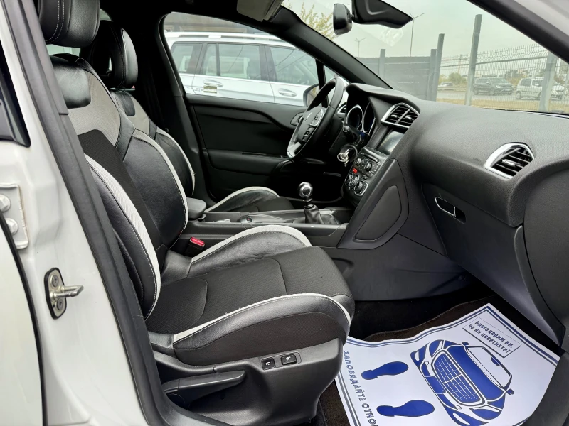 Citroen DS4 1.6 e-HDI ТОП СЪСТОЯНИЕ !, снимка 11 - Автомобили и джипове - 52097197