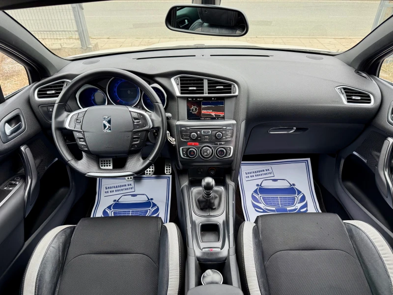 Citroen DS4 1.6 e-HDI ТОП СЪСТОЯНИЕ !, снимка 12 - Автомобили и джипове - 52097197