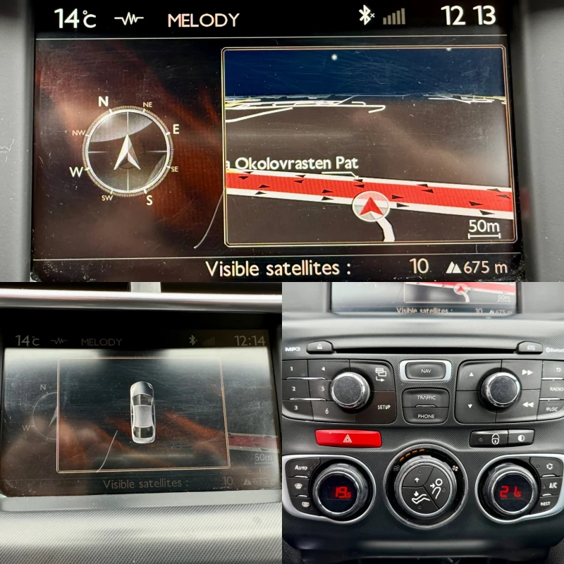 Citroen DS4 1.6 e-HDI ТОП СЪСТОЯНИЕ !, снимка 15 - Автомобили и джипове - 52097197