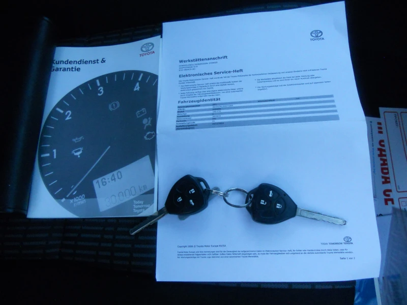 Toyota Avensis 2. 0 D4D Навигация, ЛИЗИНГ!!!, снимка 14 - Автомобили и джипове - 52615367