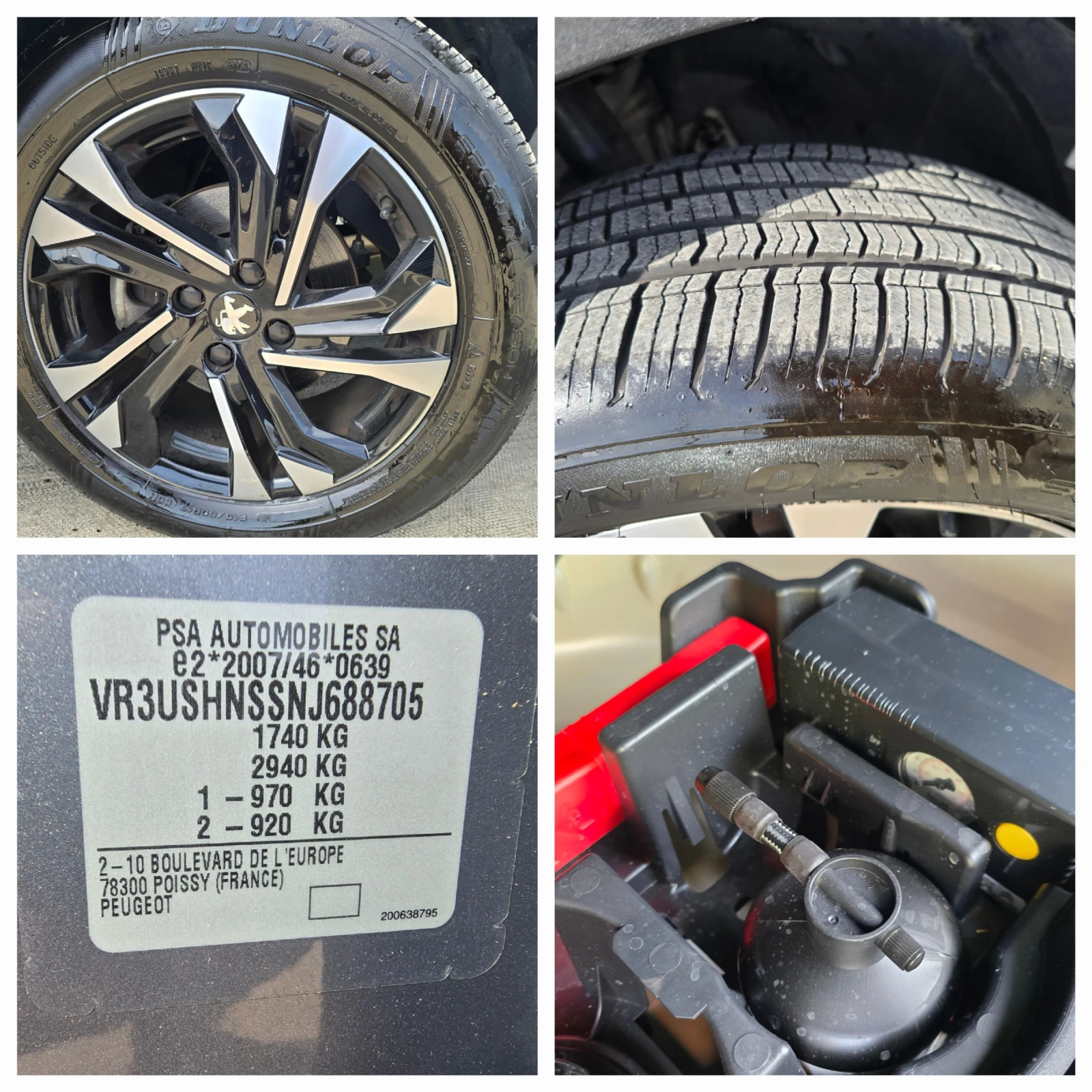 Peugeot 2008 FACELIFT *  * 72000. | Mobile.bg   13