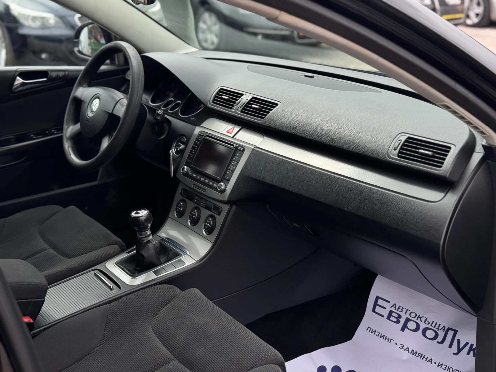 VW Passat 2.0TDI 170    | Mobile.bg   15