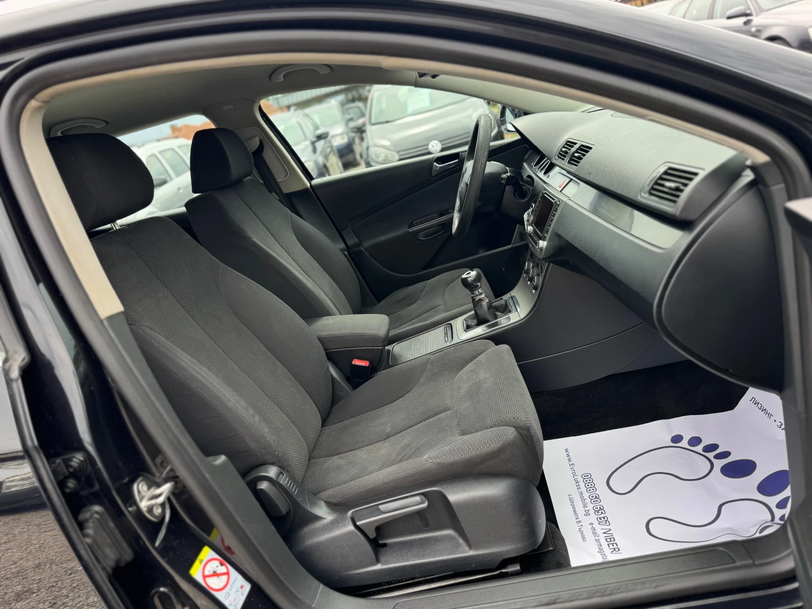 VW Passat 2.0TDI 170    | Mobile.bg   14