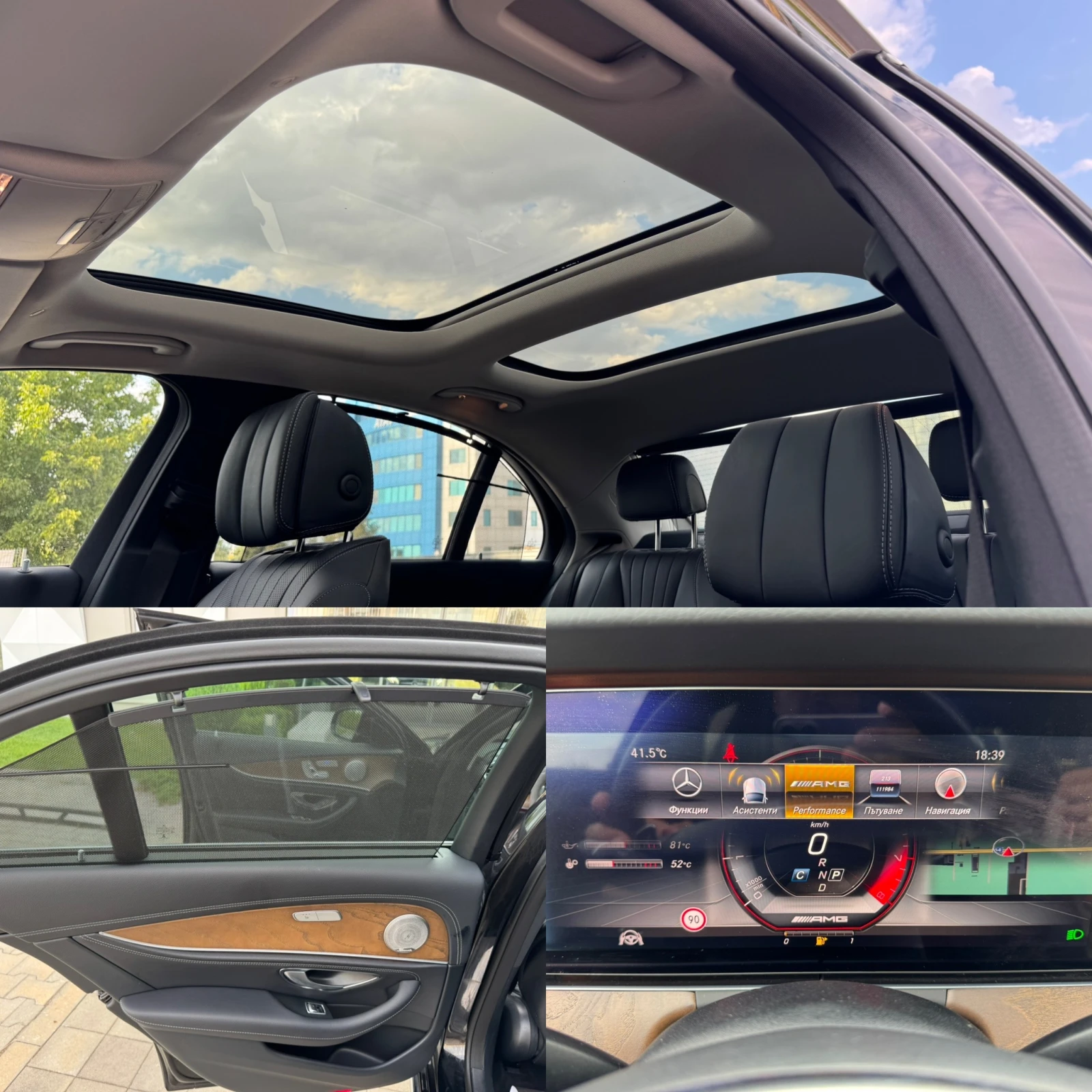 Mercedes-Benz E 350 AMG-PREMIUM-4MATIC-DISTRONIC-LANE-BLIND-SPOT- | Mobile.bg   13