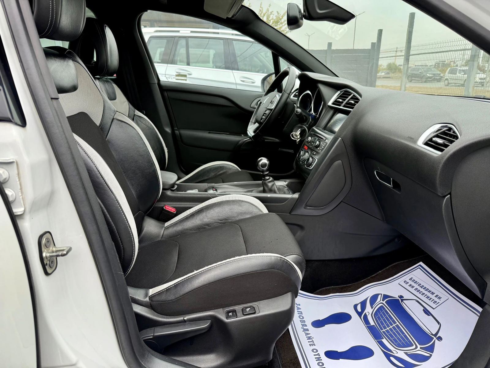 Citroen DS4 1.6 e-HDI   ! | Mobile.bg   11