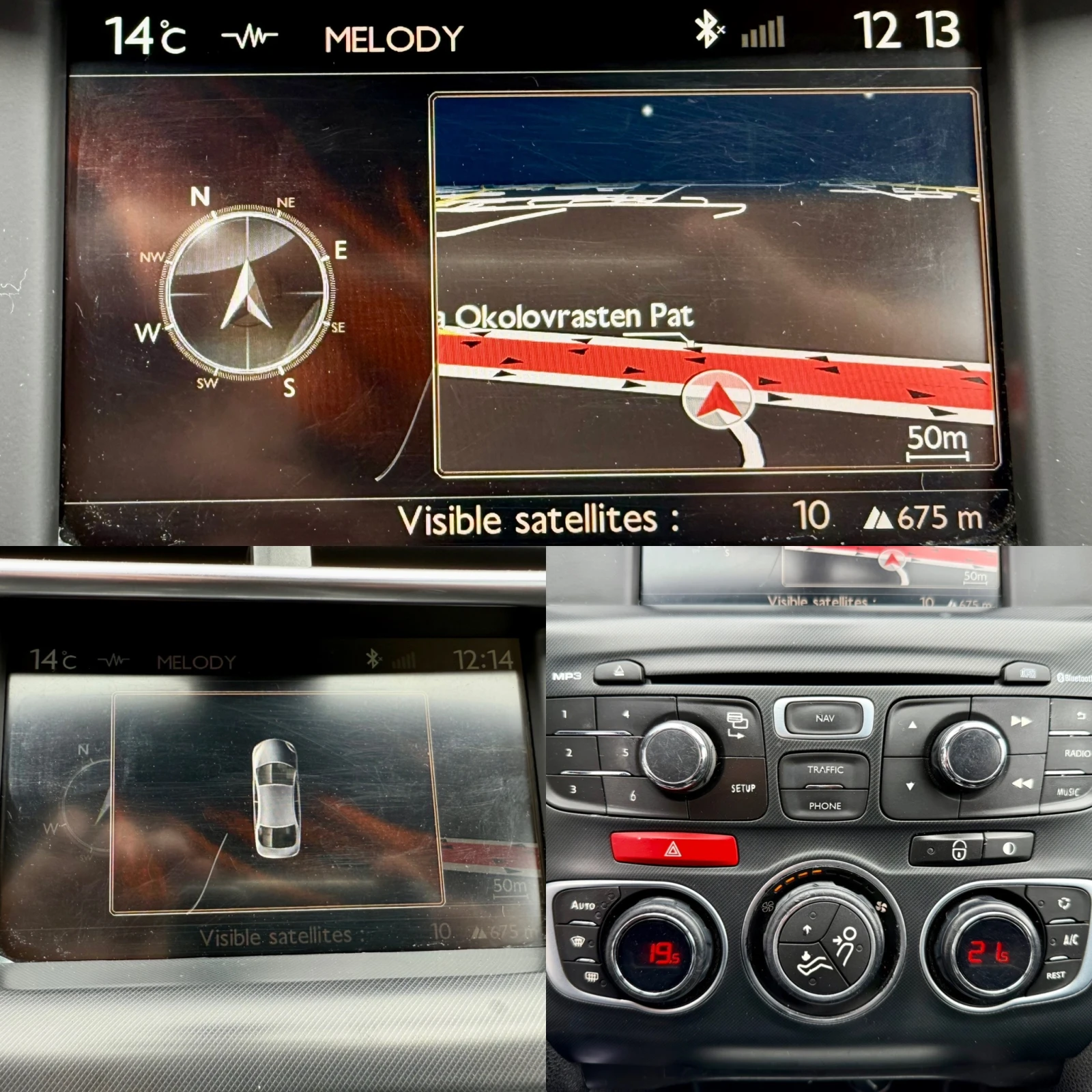 Citroen DS4 1.6 e-HDI   ! | Mobile.bg   15