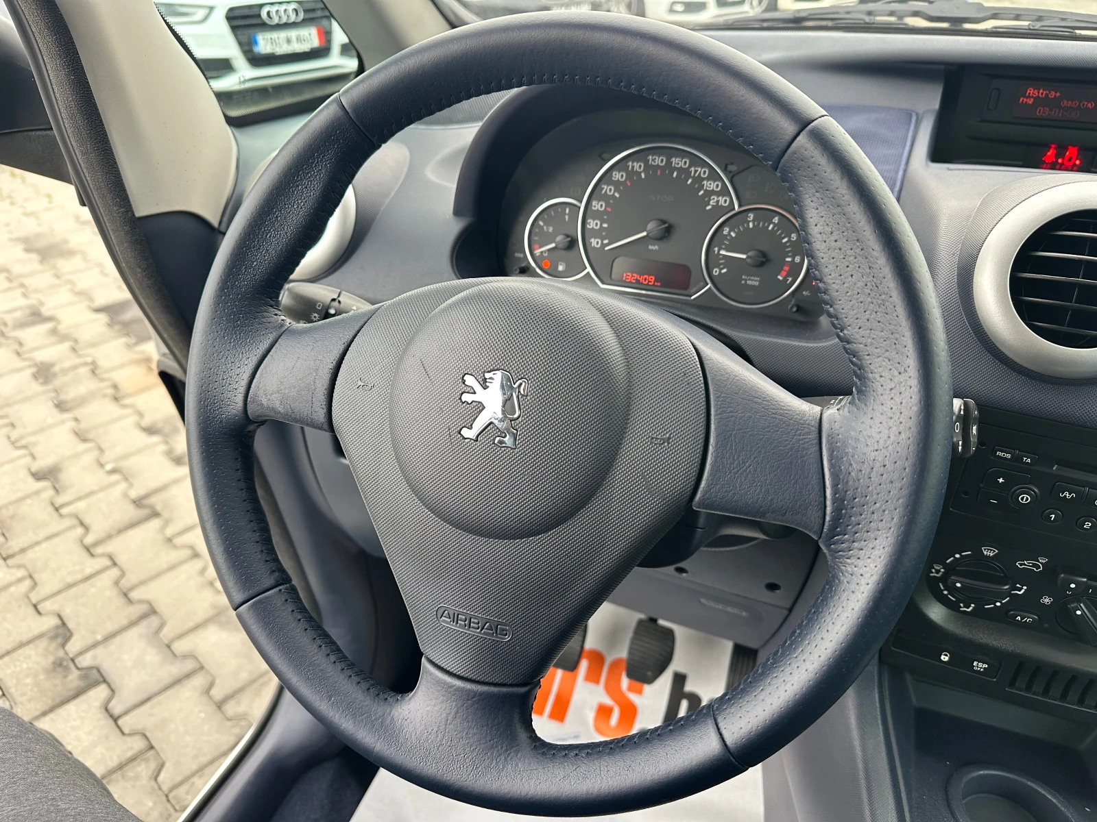 Peugeot 1007 | Mobile.bg   13