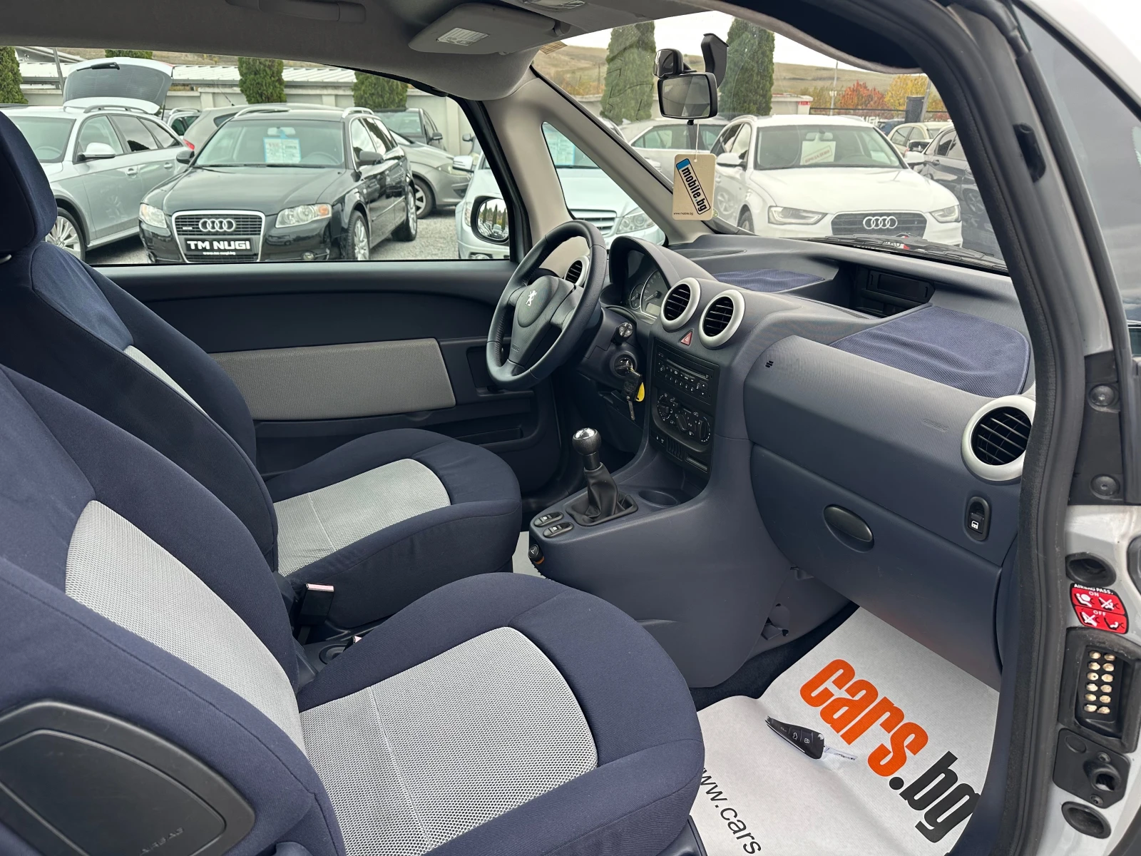 Peugeot 1007 | Mobile.bg   8