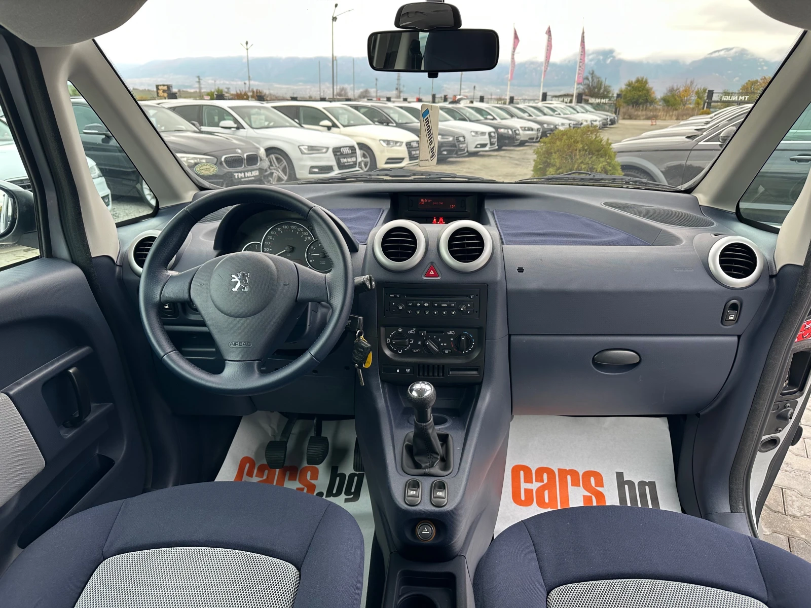 Peugeot 1007 | Mobile.bg   10