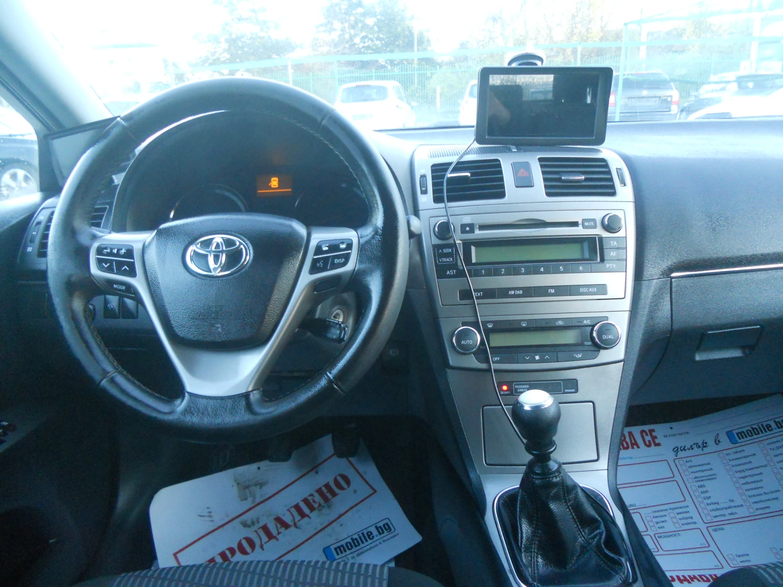 Toyota Avensis 2. 0 D4D Навигация, ЛИЗИНГ!!! - изображение 8