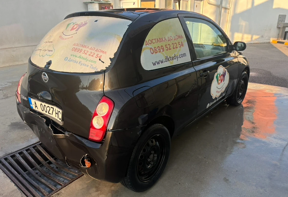 Nissan Micra | Mobile.bg   5