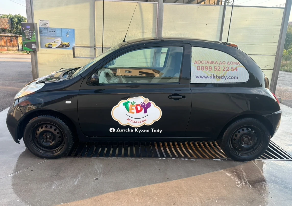 Nissan Micra | Mobile.bg   2