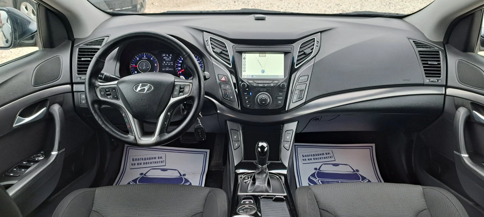 Hyundai I40 1.7D Avomat Face Navi Kamera ������� | Mobile.bg � ����������� 11