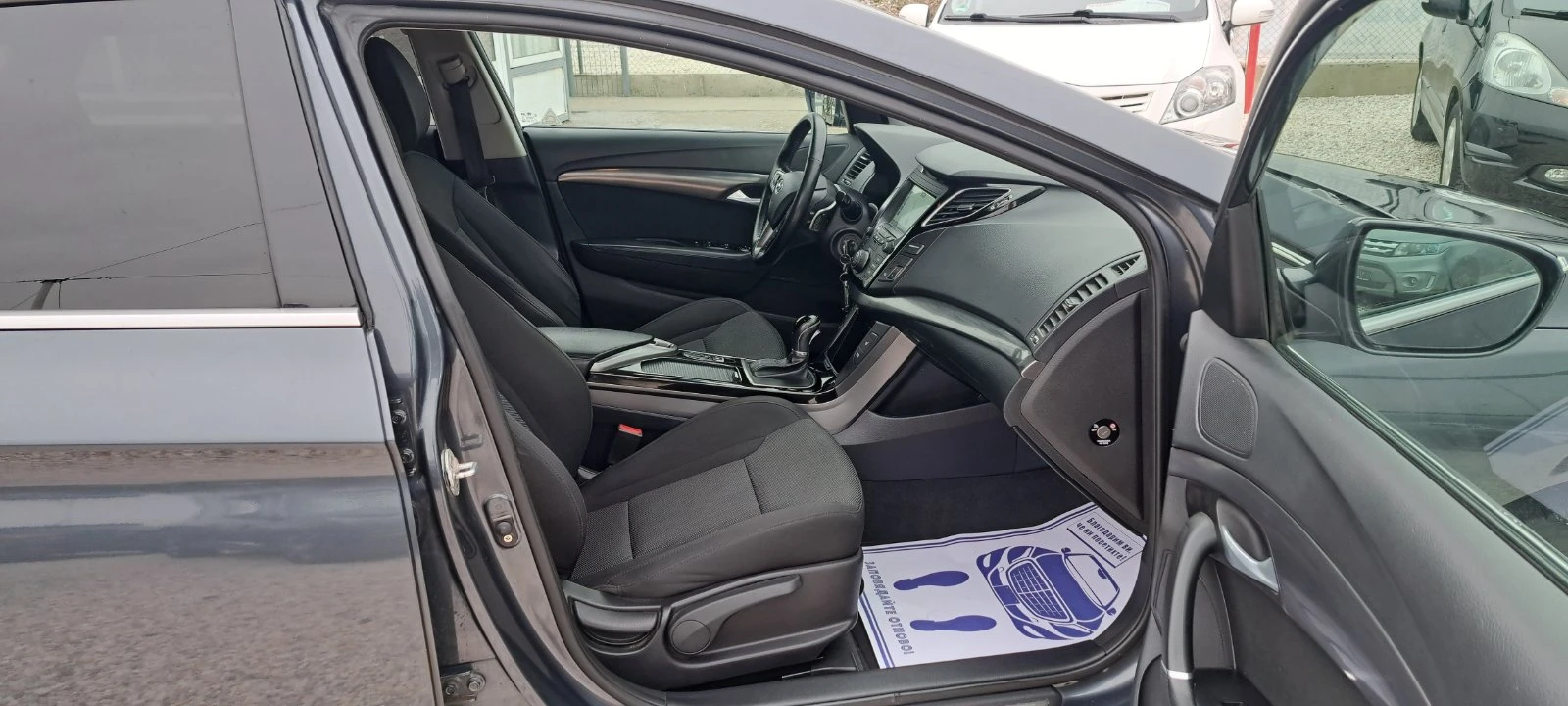 Hyundai I40 1.7D Avomat Face Navi Kamera ������� | Mobile.bg � ����������� 16
