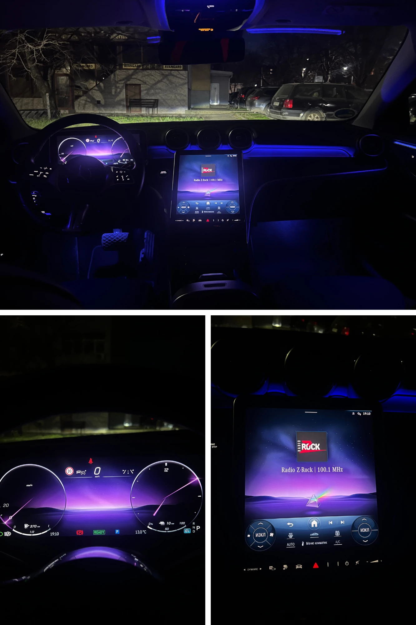 Mercedes-Benz C 300 e Plug-in Hybrid, снимка 13 - Автомобили и джипове - 53817065