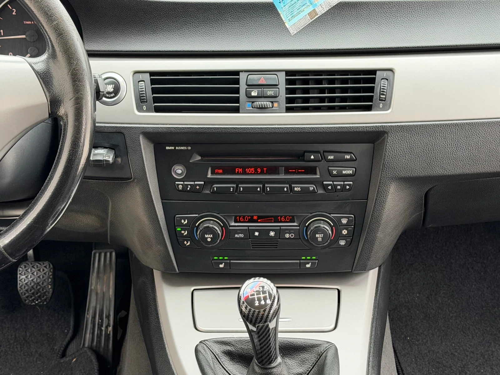 BMW 320 2.0d 163 к.с 2007г ТОП, снимка 8 - Автомобили и джипове - 54045314