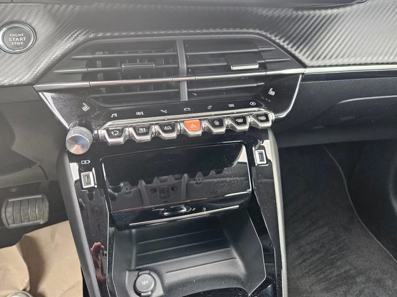Peugeot 208 e/Allure/ПОДГРЕВ/Kamera/NAVI/136HP/, снимка 10 - Автомобили и джипове - 54968105