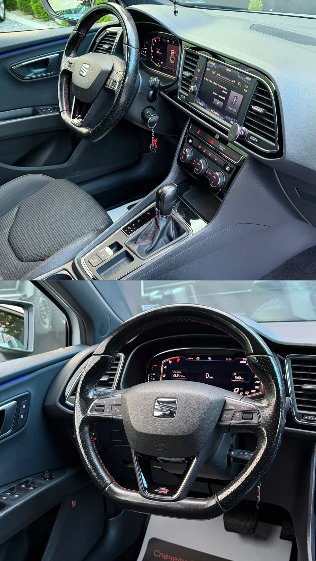 Seat Leon 1.6TDI| FR| DSG| DIGITAL| СЕРВИЗНА ИСТОРИЯ| ЛИЗИНГ, снимка 11 - Автомобили и джипове - 55185806