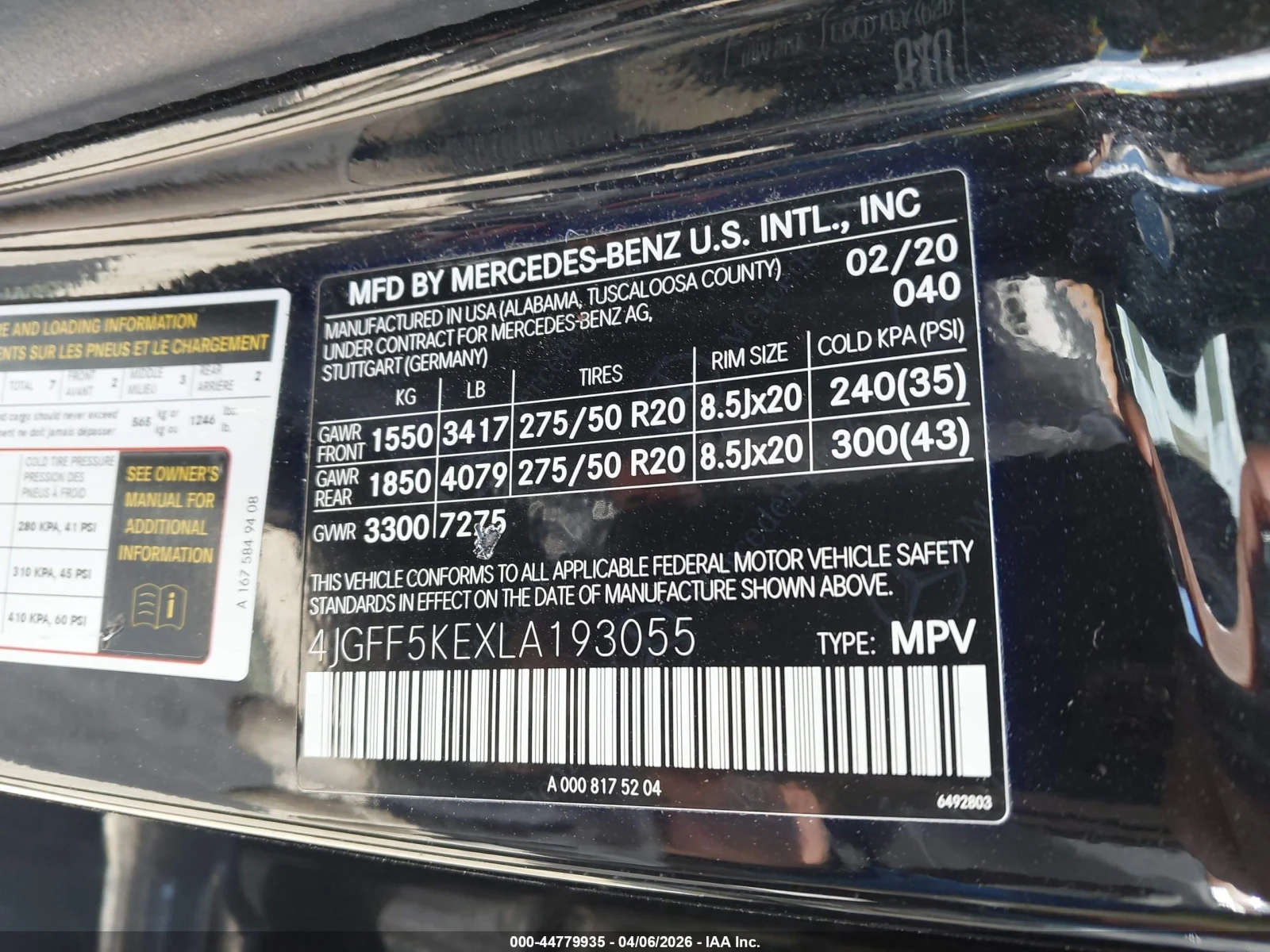 Mercedes-Benz GLS 450 | Mobile.bg � ����������� 16