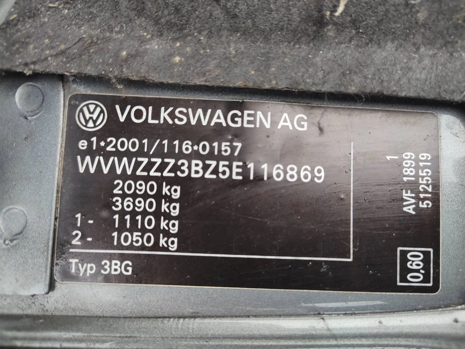 VW Passat 5.5 HighLine 131 AVF, снимка 16 - Автомобили и джипове - 55770715