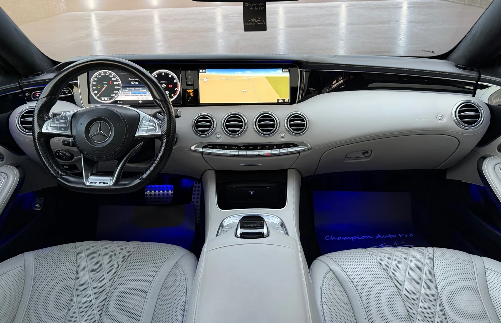 Mercedes-Benz S 500  Swarovski-FULL, снимка 11 - Автомобили и джипове - 55888157