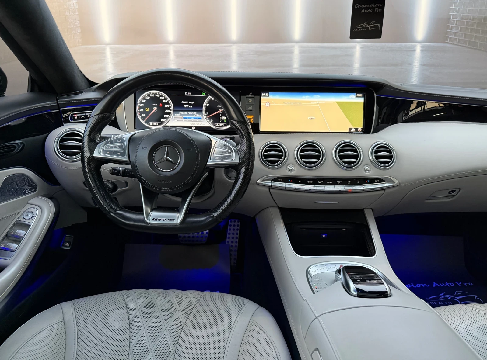 Mercedes-Benz S 500  Swarovski-FULL, снимка 13 - Автомобили и джипове - 55888157