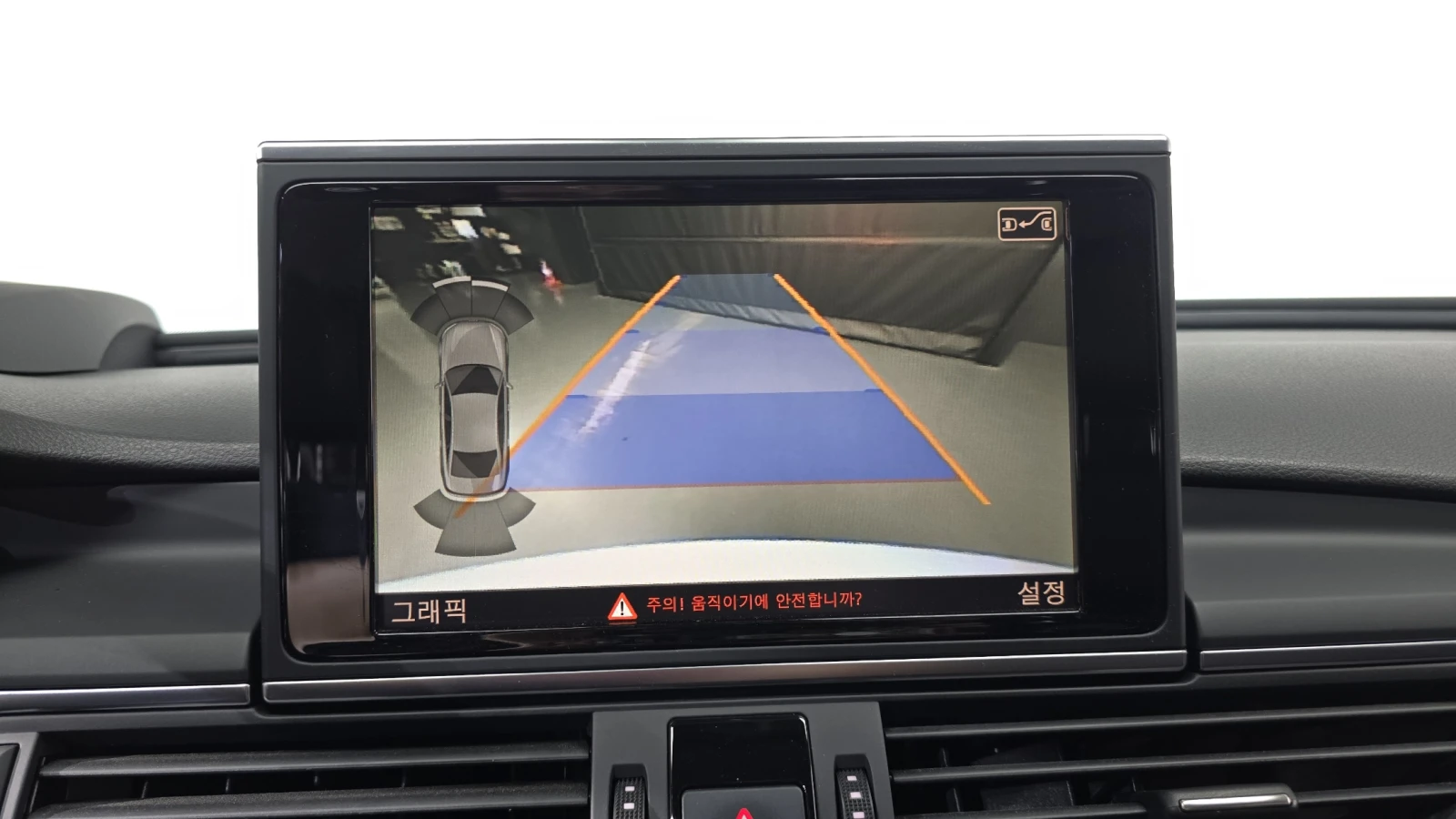 Audi A6 35 TDI HUD ��. �������� ������ ����* encareu.com | Mobile.bg � ����������� 14