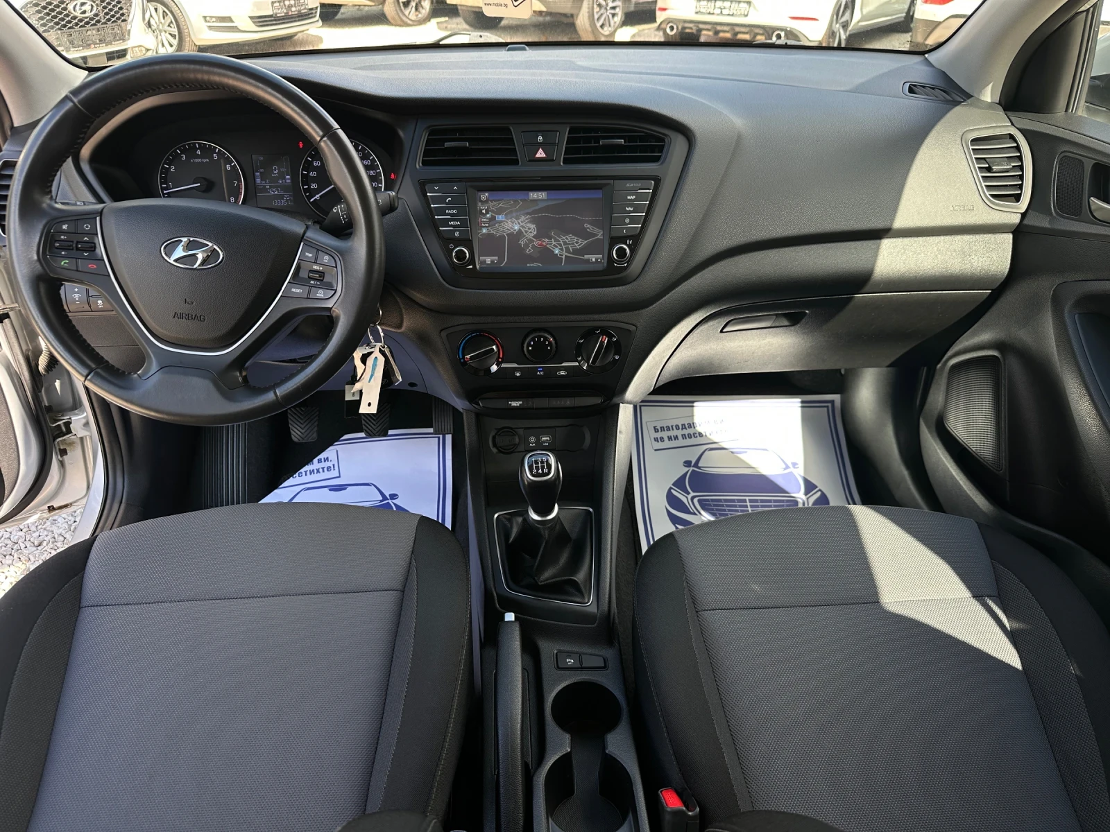 Hyundai I20 Active* 1.2* 84k.c* Камера* , снимка 8 - Автомобили и джипове - 56198174