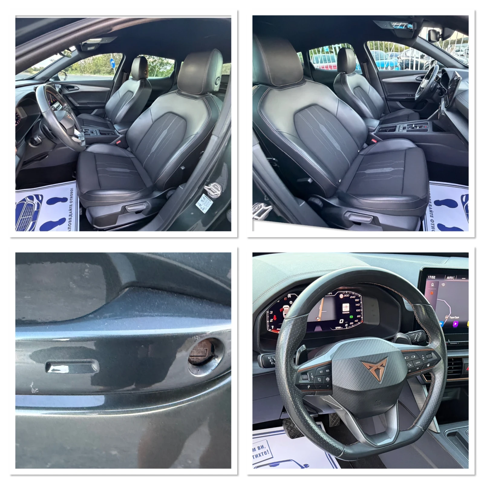 Cupra Formentor PREMIUM / 4X4 / АВТОМАТИК / ЕВРО6 / 127 000 км , снимка 17 - Автомобили и джипове - 56332168