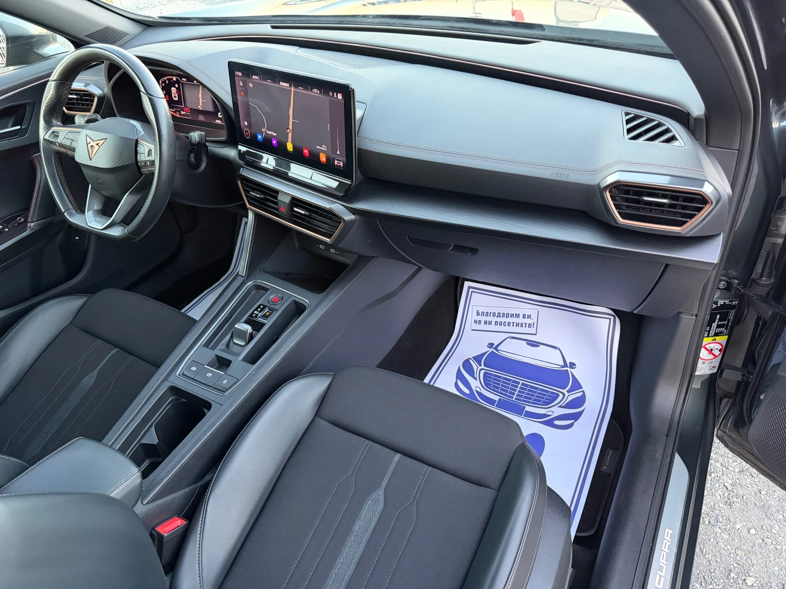 Cupra Formentor PREMIUM / 4X4 / АВТОМАТИК / ЕВРО6 / 127 000 км , снимка 12 - Автомобили и джипове - 56332168