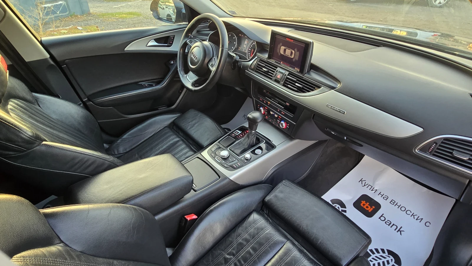 Audi A6 ���* 245k.c* LED* ����* QUATTRO  | Mobile.bg � ����������� 16
